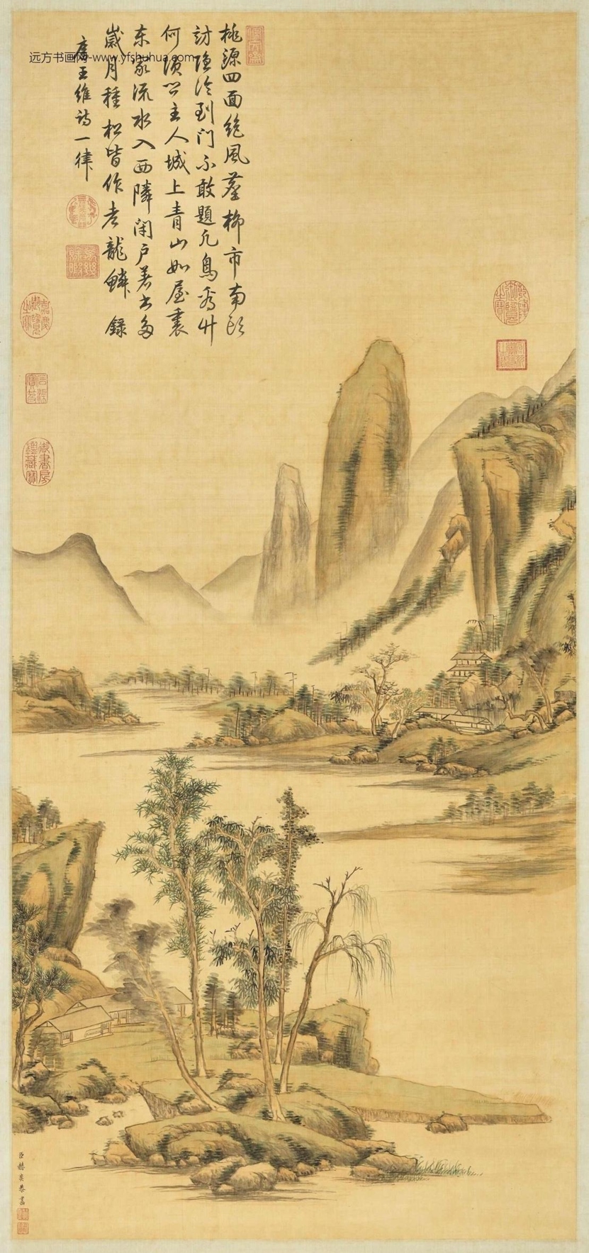 清_赫奕_仿倪黄合作笔意轴
