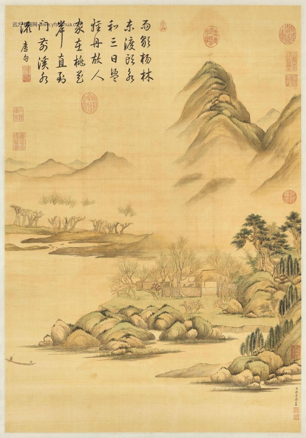 清_赫奕_唐人诗意图