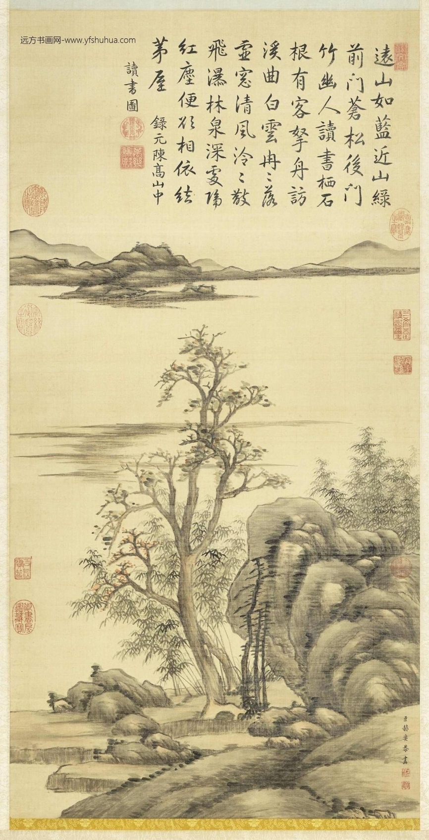 清_赫奕_山中读书图轴