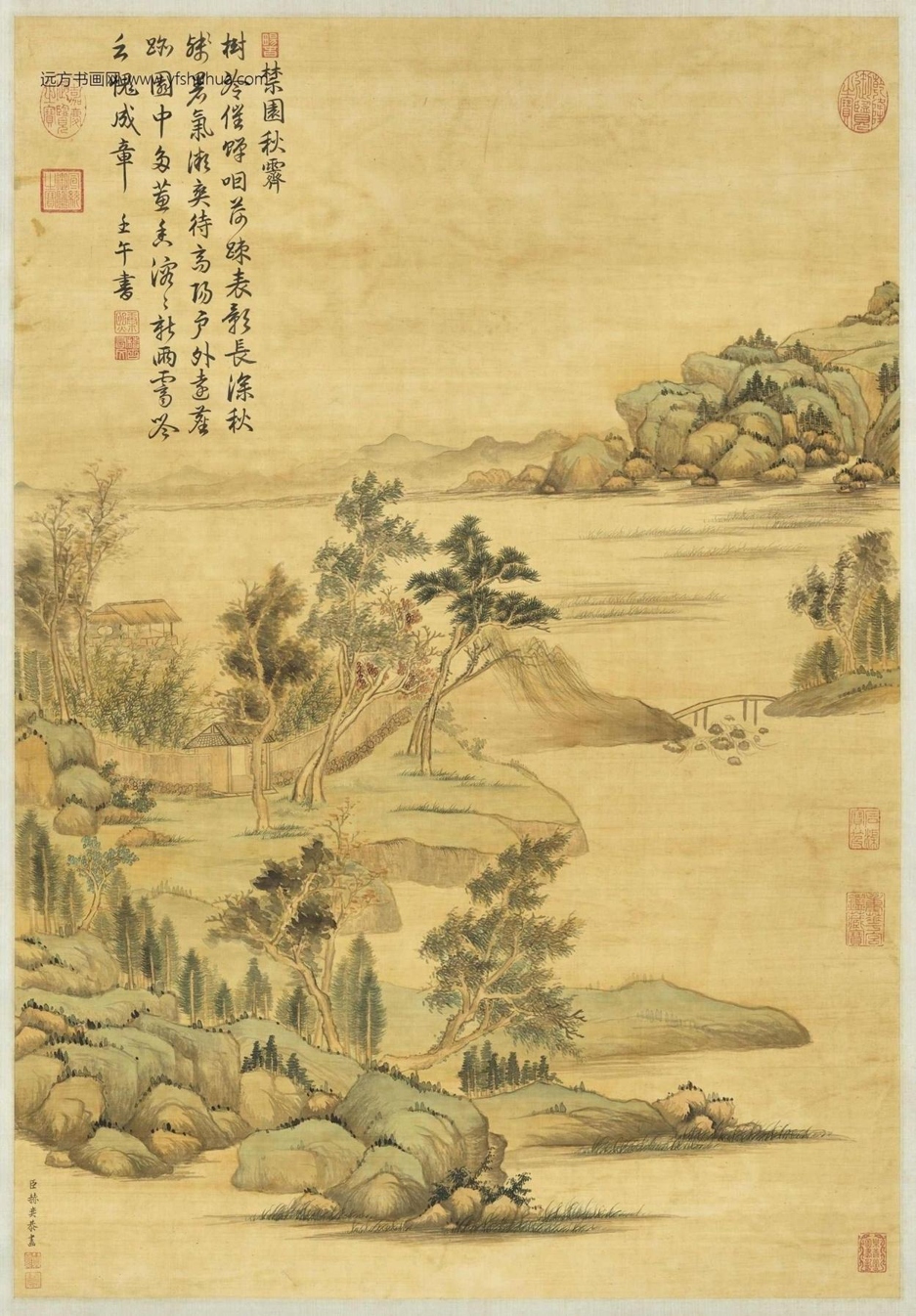 清_赫奕_禁园秋霁图