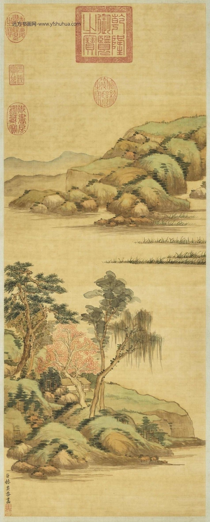 清_赫奕_秋山凝翠图