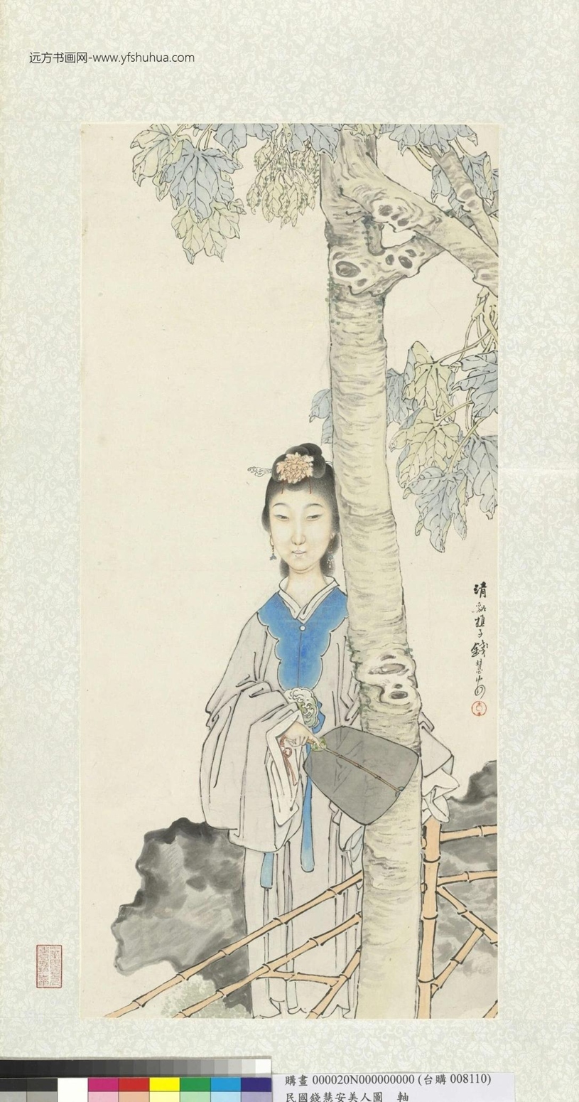 清_钱慧安_美人图