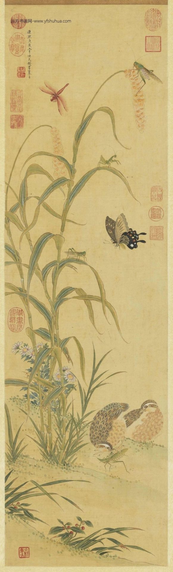 清_陈书_秋塍生植轴