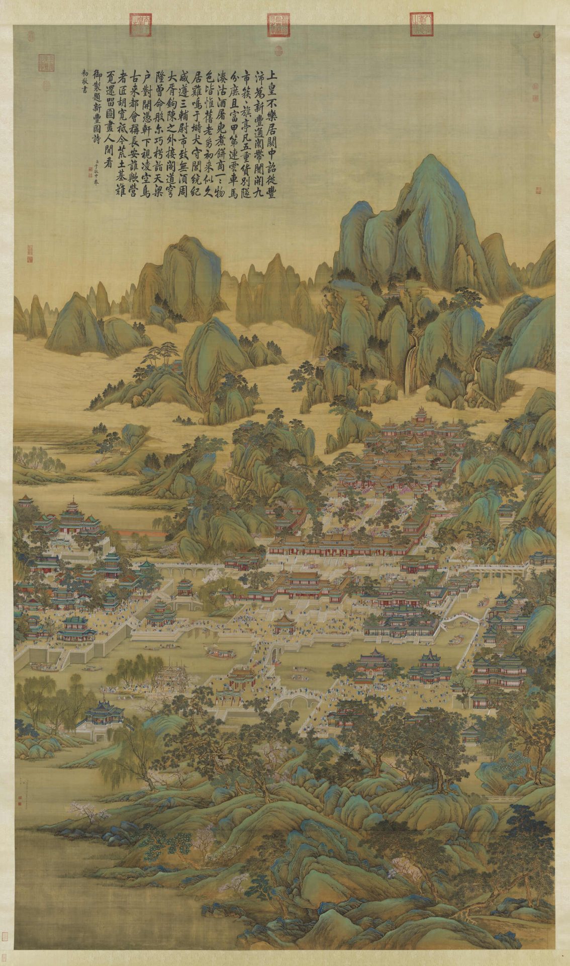 清唐岱孙祜等绘庆丰图轴