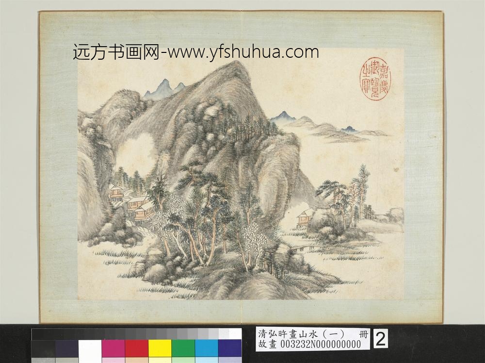 清弘旿画山水（一）册_平桥远浦