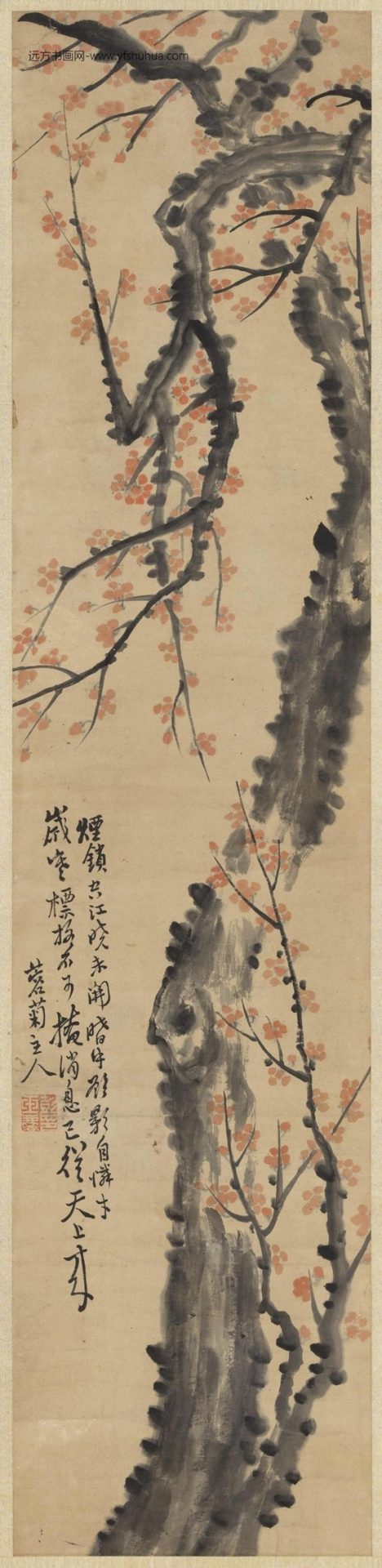 清彭玉麐梅花四屏轴之 (1)