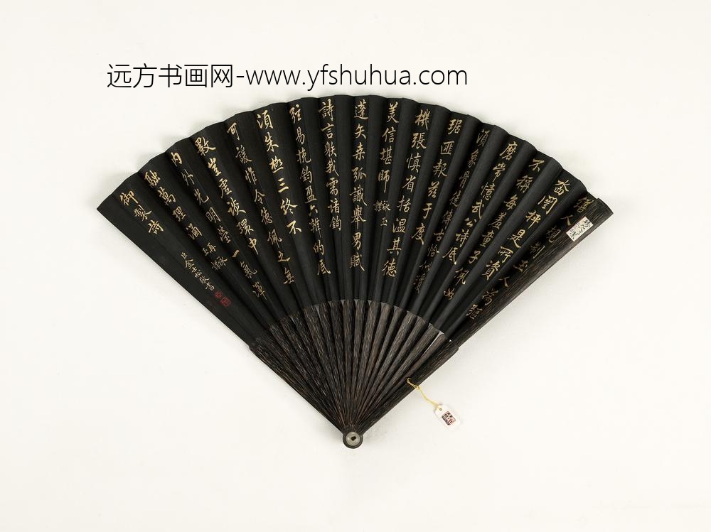清金士松书乾隆御制咏玉韘等二首成扇_ 清金士松书乾隆御制咏玉韘等二首成扇_