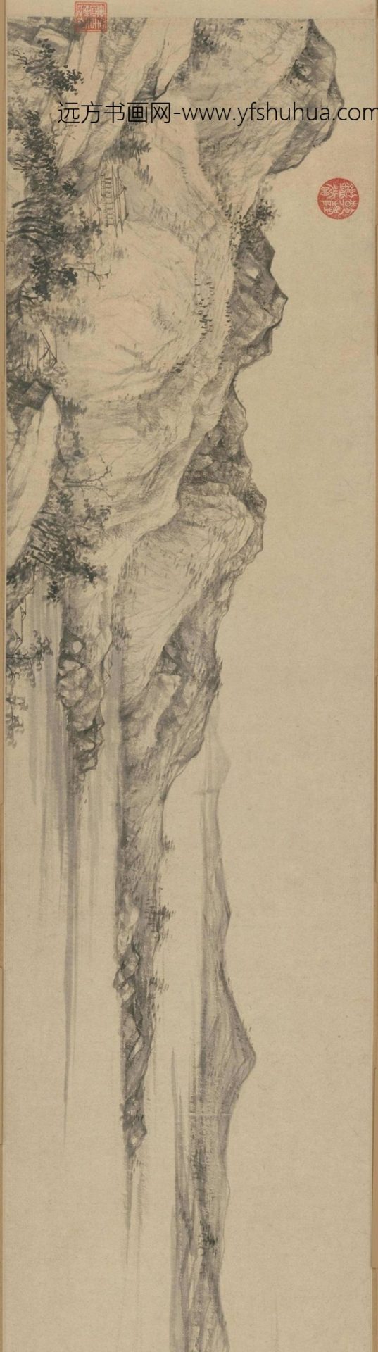 王绂、陈叔起合作潇湘秋意图卷_1 王绂、陈叔起合作潇湘秋意图卷_1