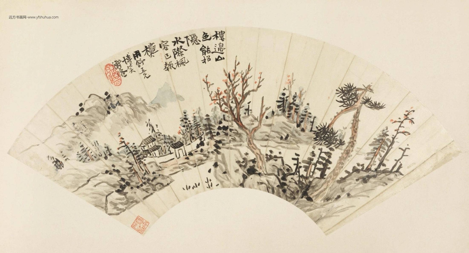 近现代-陈衡恪山水图扇面-新00082148 近现代-陈衡恪山水图扇面-新00082148