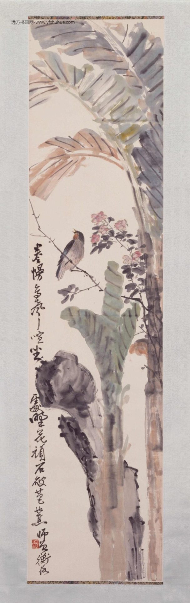 近现代-陈衡恪蕉石幽鸟轴-新00104220