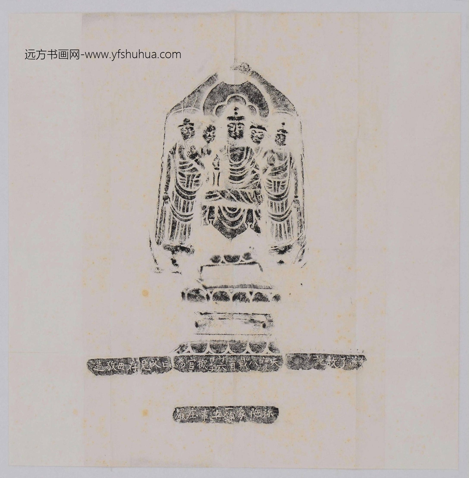 唐_佚名_唐李擬官造像