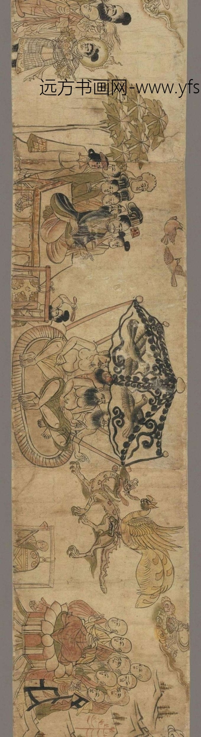 唐_佚名_降魔变文_1 唐_佚名_降魔变文_1