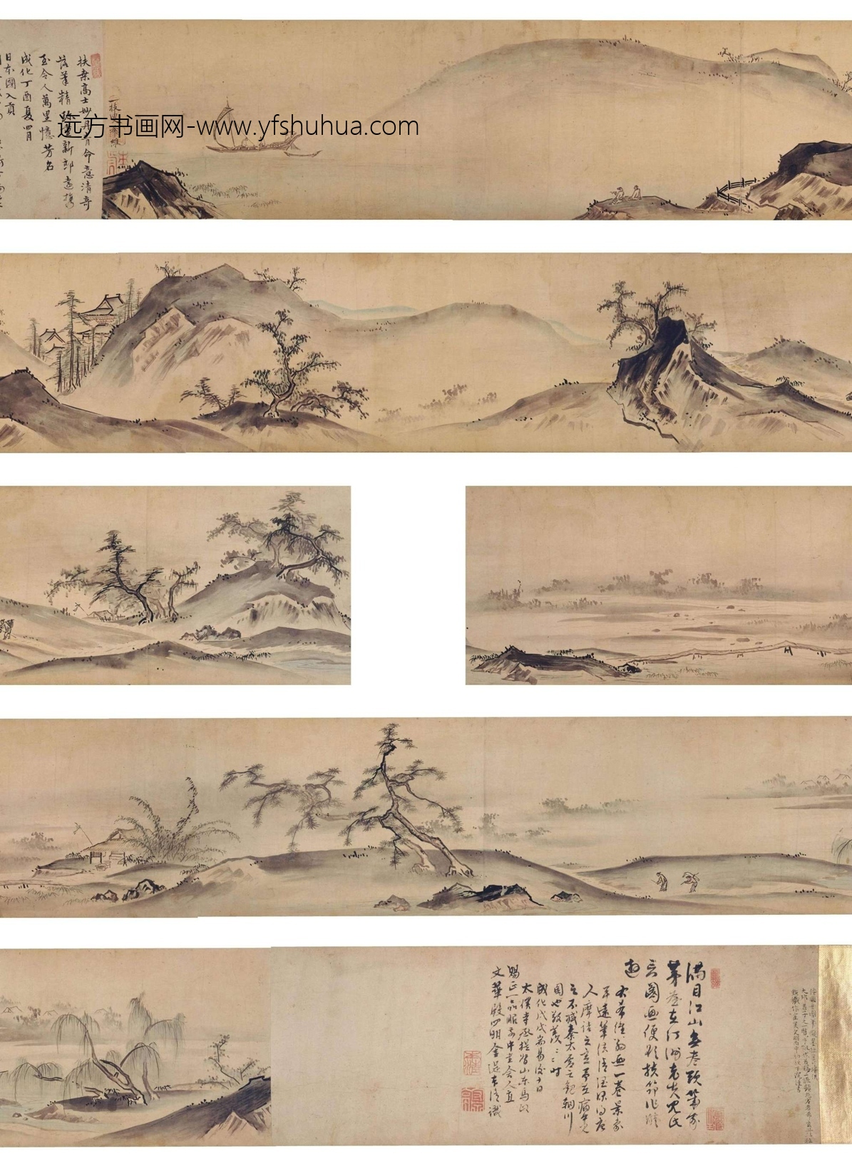日本_佚名_山水图卷纸本 日本_佚名_山水图卷纸本