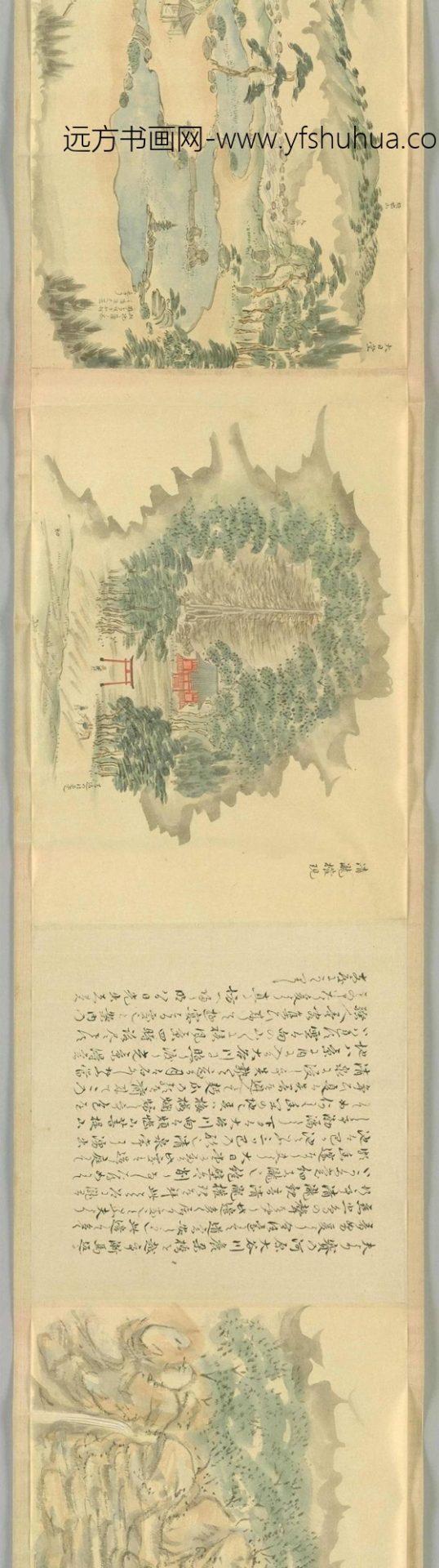 日本_佚名_日光山图下卷_2 日本_佚名_日光山图下卷_2
