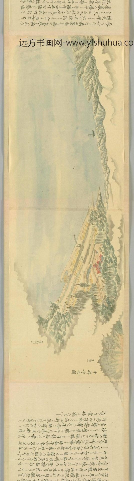 日本_佚名_日光山图下卷_5 日本_佚名_日光山图下卷_5