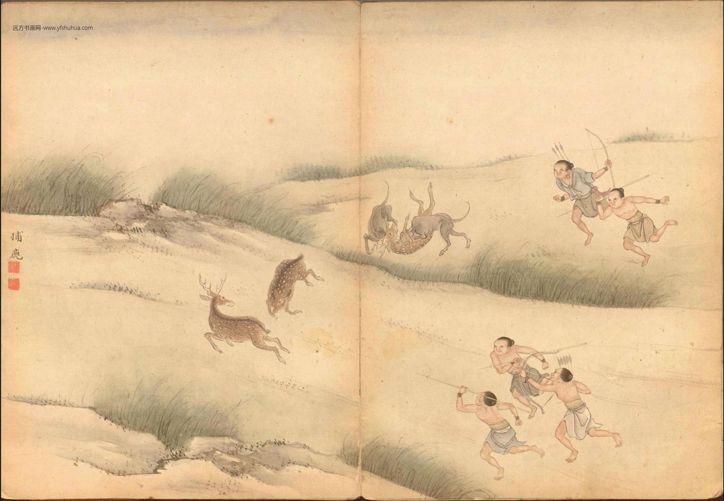 明_佚名_台湾番社风俗图册_14 明_佚名_台湾番社风俗图册_14