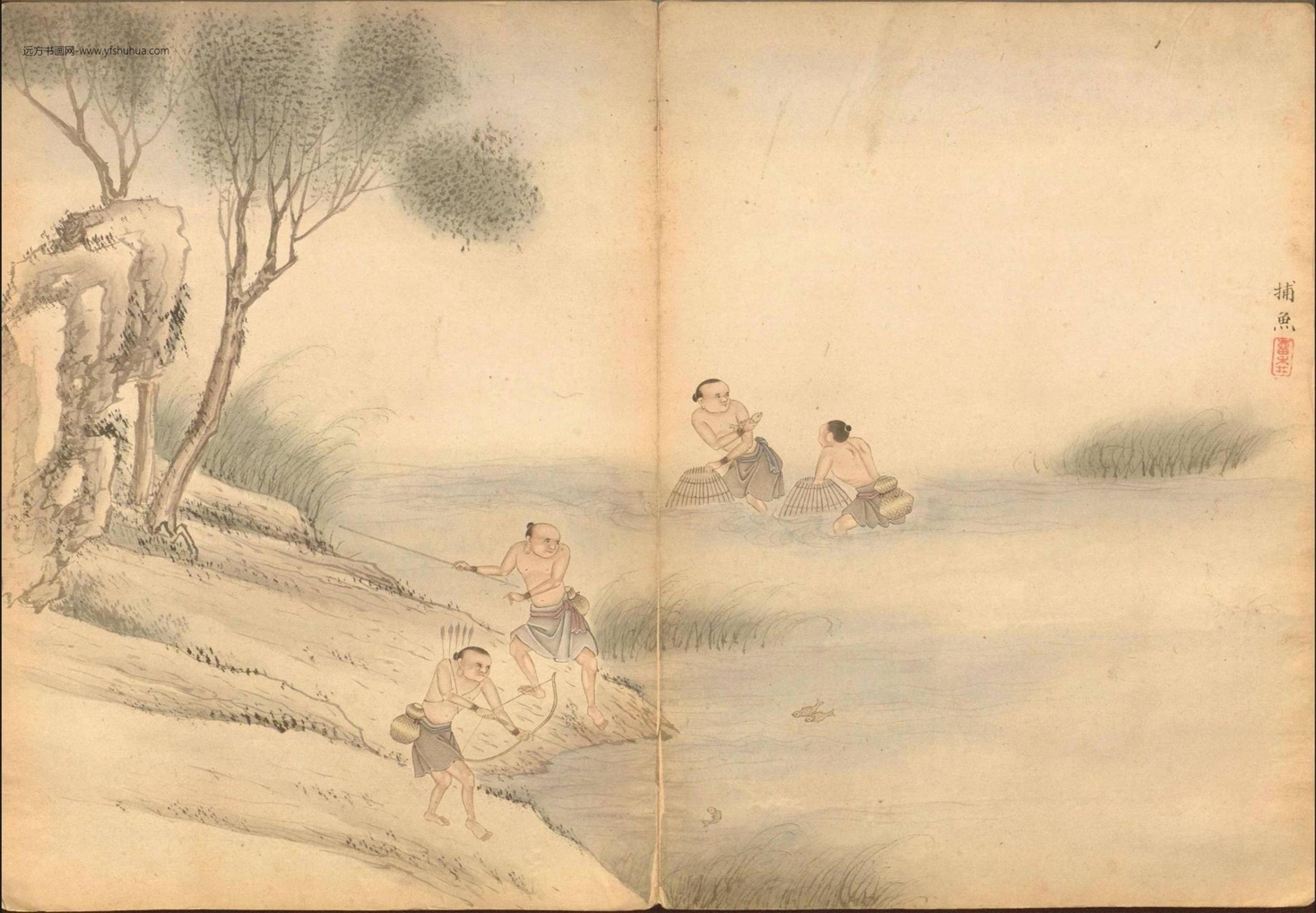 明_佚名_台湾番社风俗图册_5 明_佚名_台湾番社风俗图册_5
