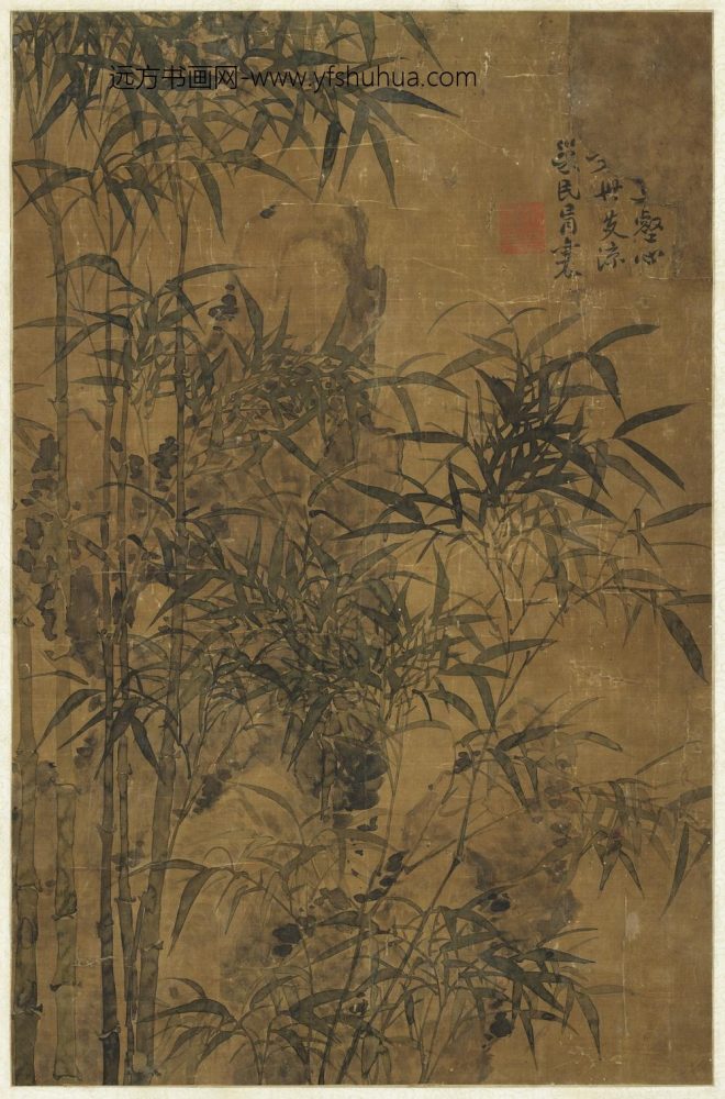 明冒襄墨竹轴明冒襄墨竹轴 明冒襄墨竹轴明冒襄墨竹轴