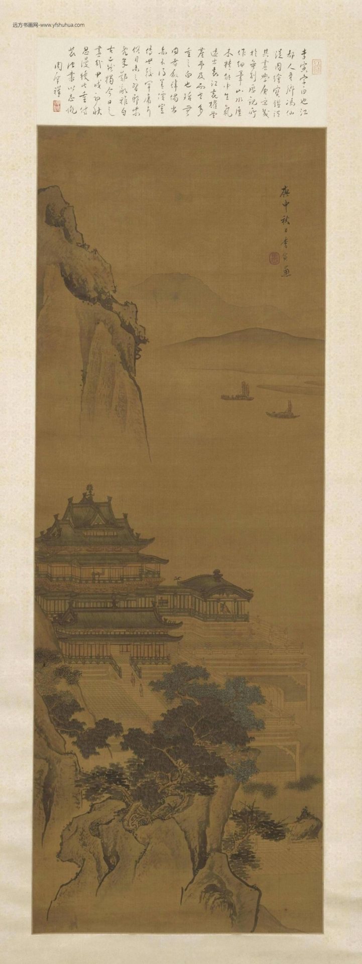 李寅山水楼阁图轴-0 李寅山水楼阁图轴-0