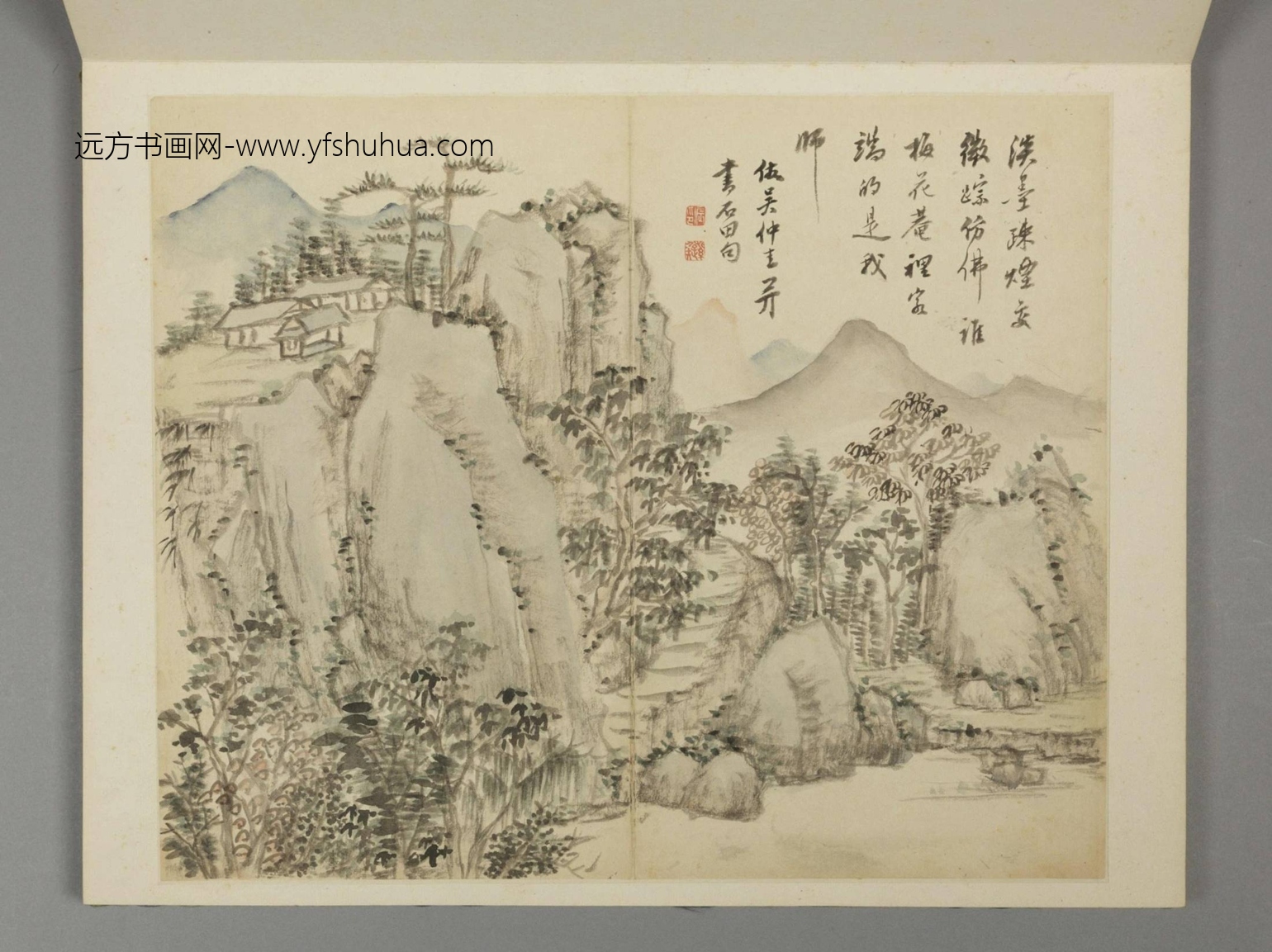 清-王宸山水册－仿吴仲圭并书石田句-新00018726-6-12