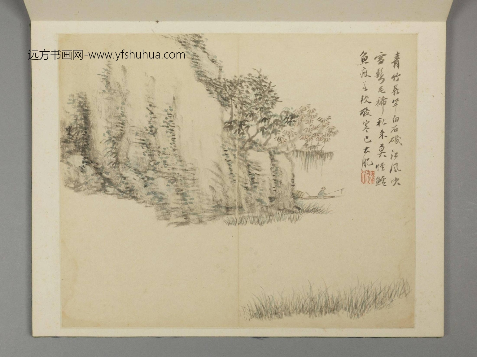 清-王宸山水册－青行长竿-新00018726-11-12