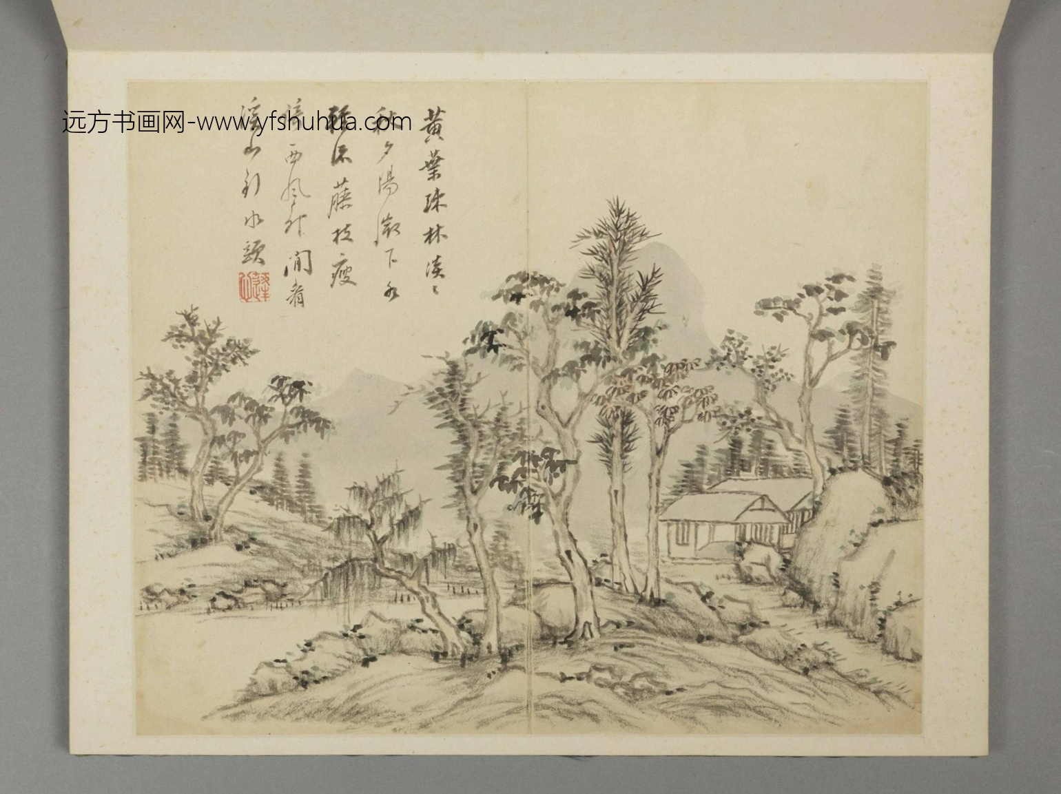 清-王宸山水册－黄叶疏林-新00018726-7-12