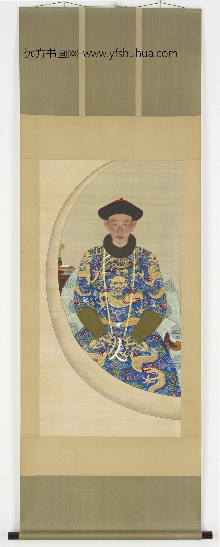 清_佚名_历代帝王贵妃大臣朝服像(十三阿哥胤祥)