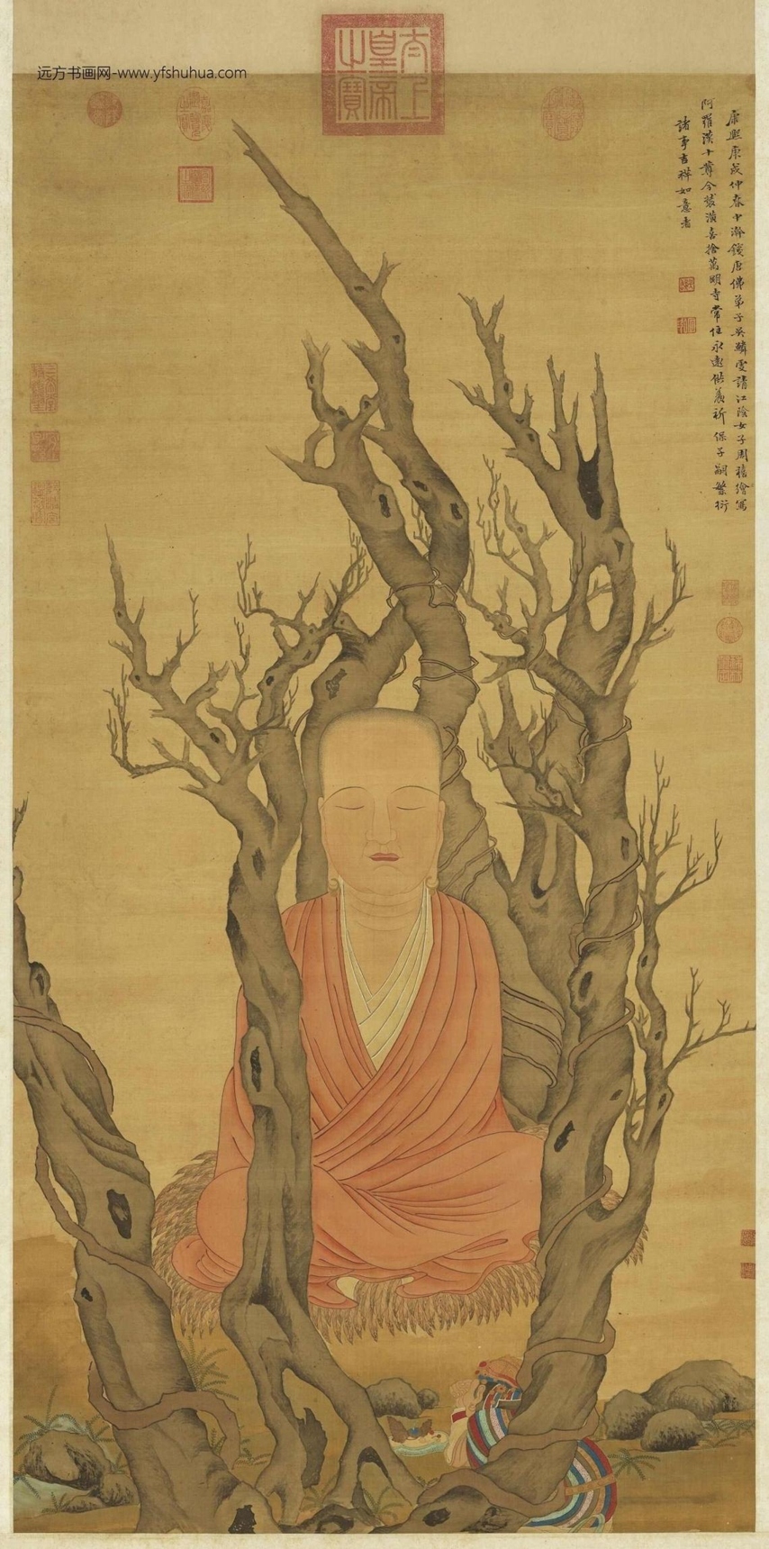 清_周禧_罗汉（丙）轴