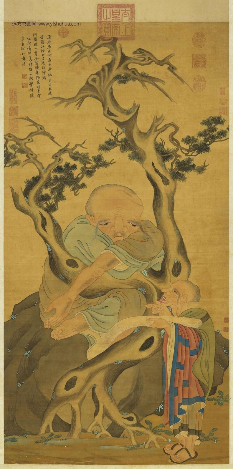 清_周禧_罗汉（戊）图