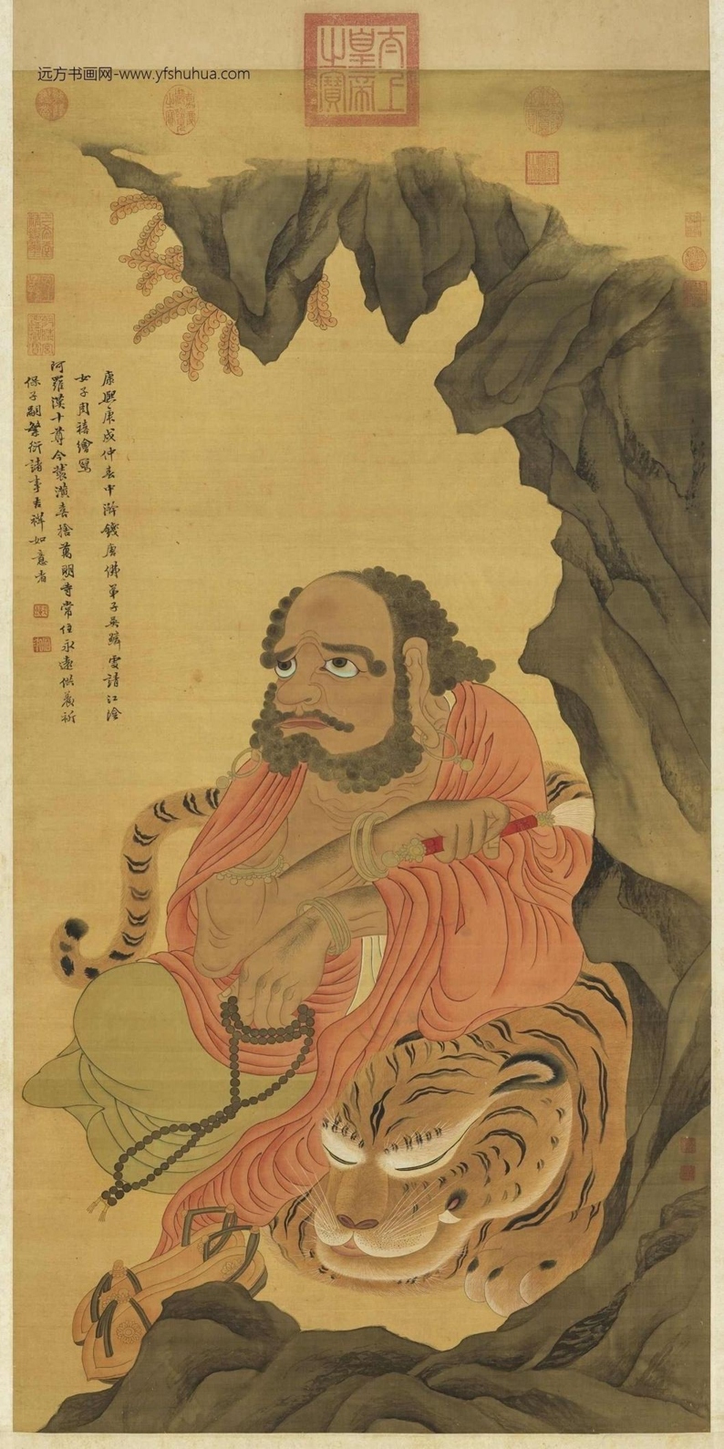 清_周禧_罗汉（癸）图