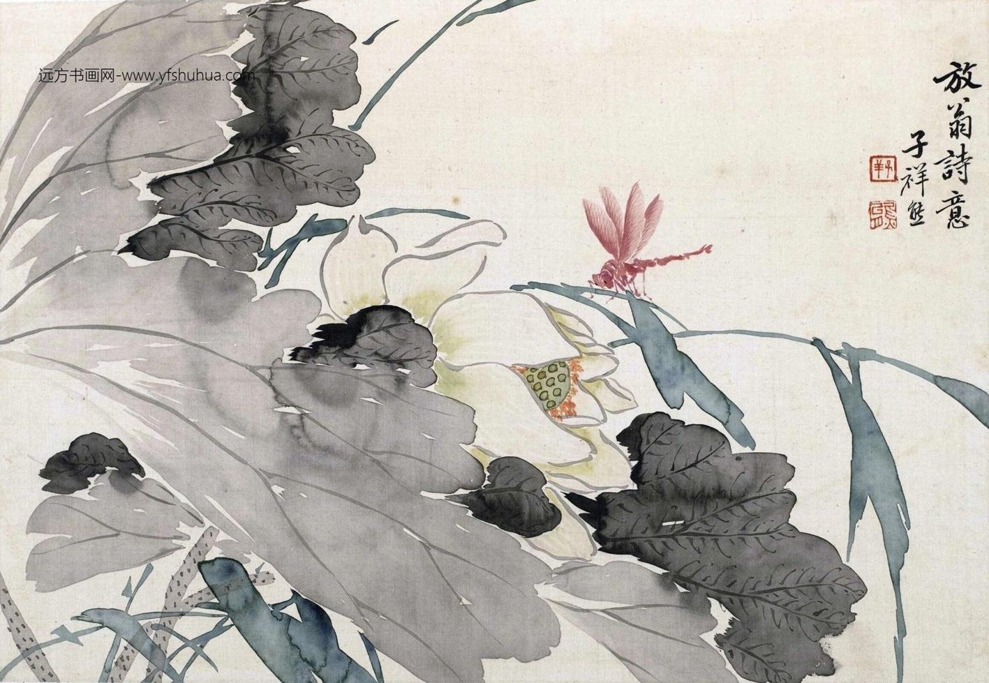 清_张熊_花卉册-画册_9 清_张熊_花卉册-画册_9