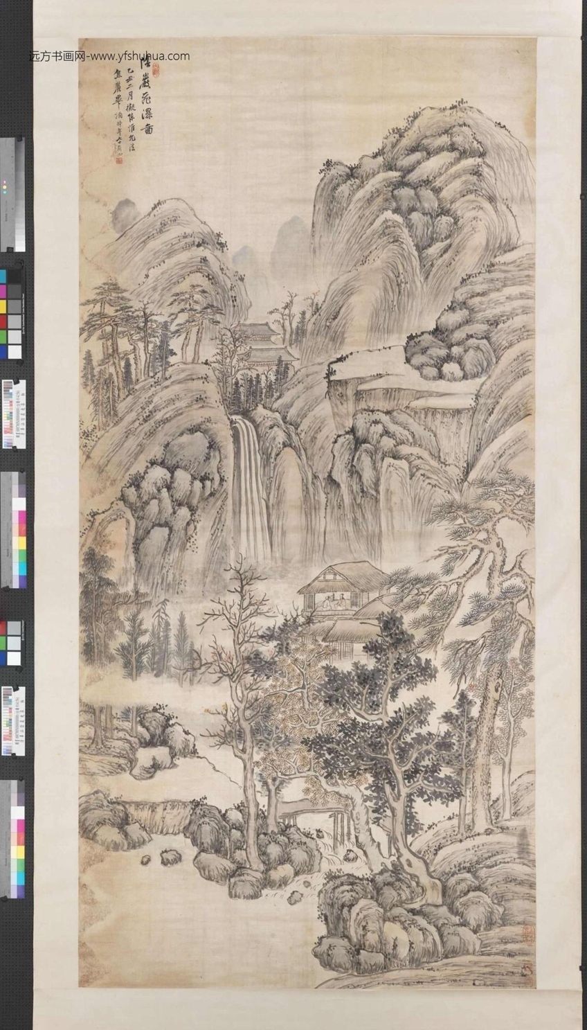 清_毕涵_阴岩飞瀑图
