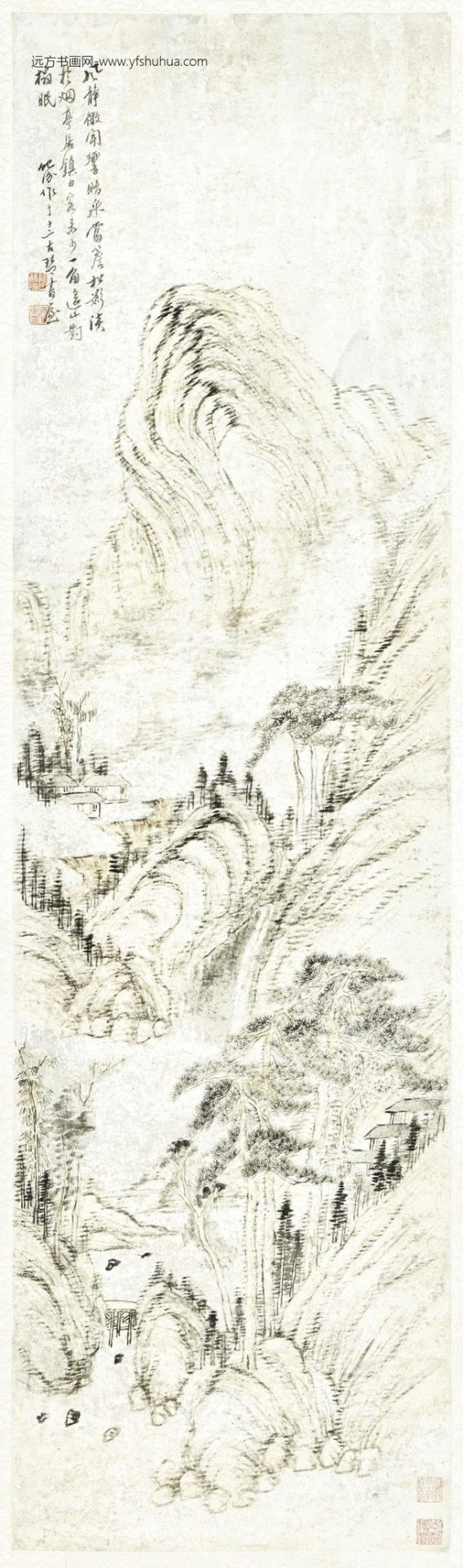 清_汤贻汾_山水图