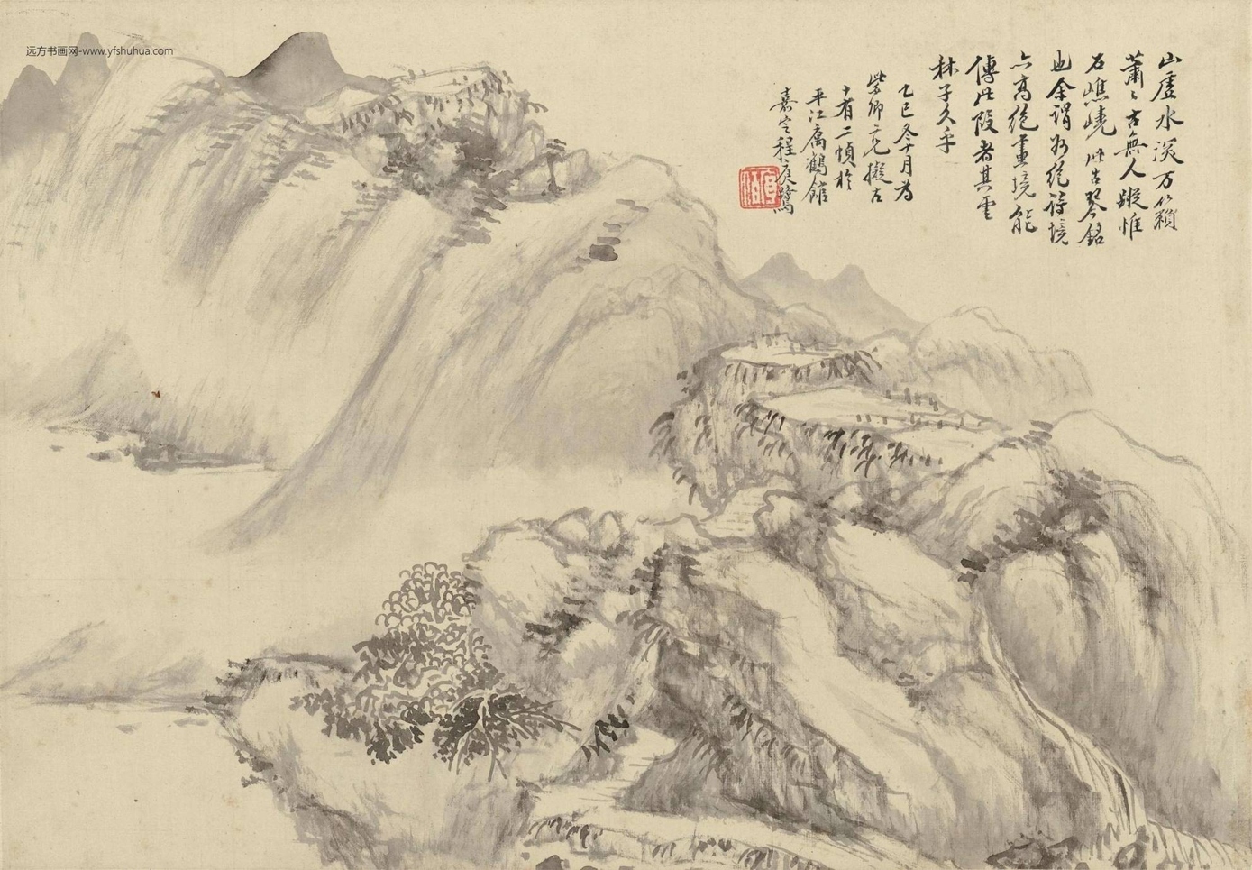 清_程庭鹭_仿古山水图_1