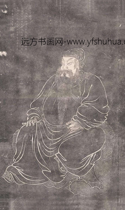 清_达礼善_关夫子像赞