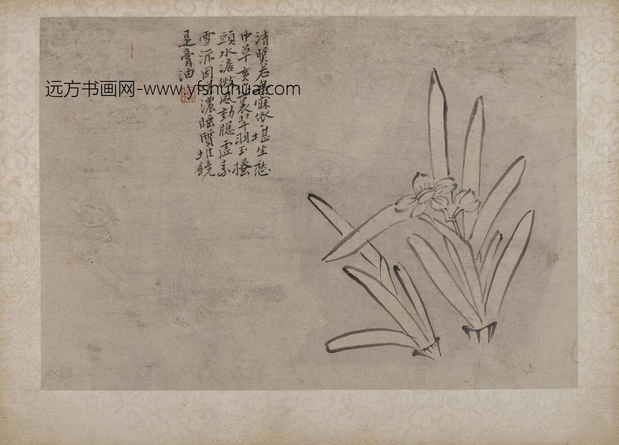清_陈撰_花卉册_1
