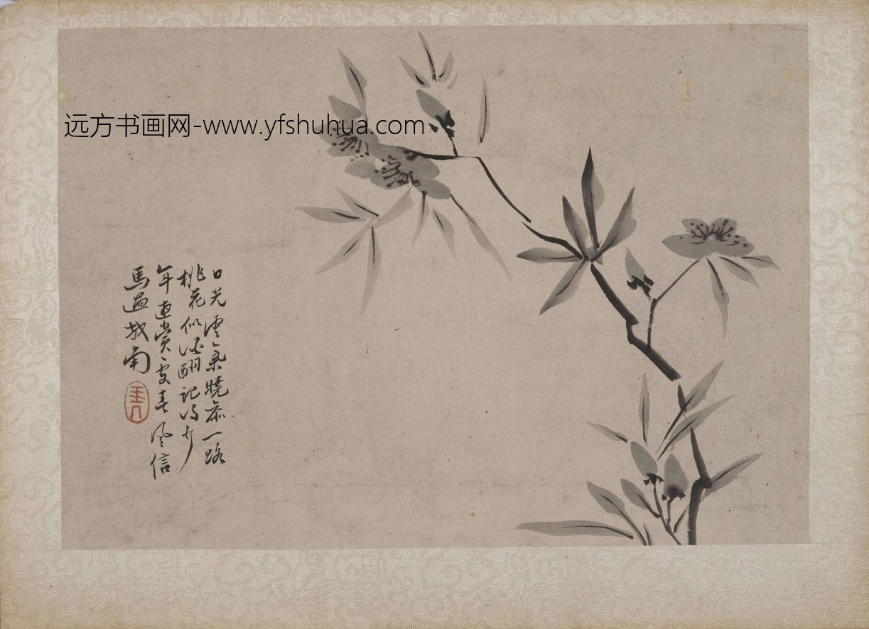清_陈撰_花卉册_11 清_陈撰_花卉册_11