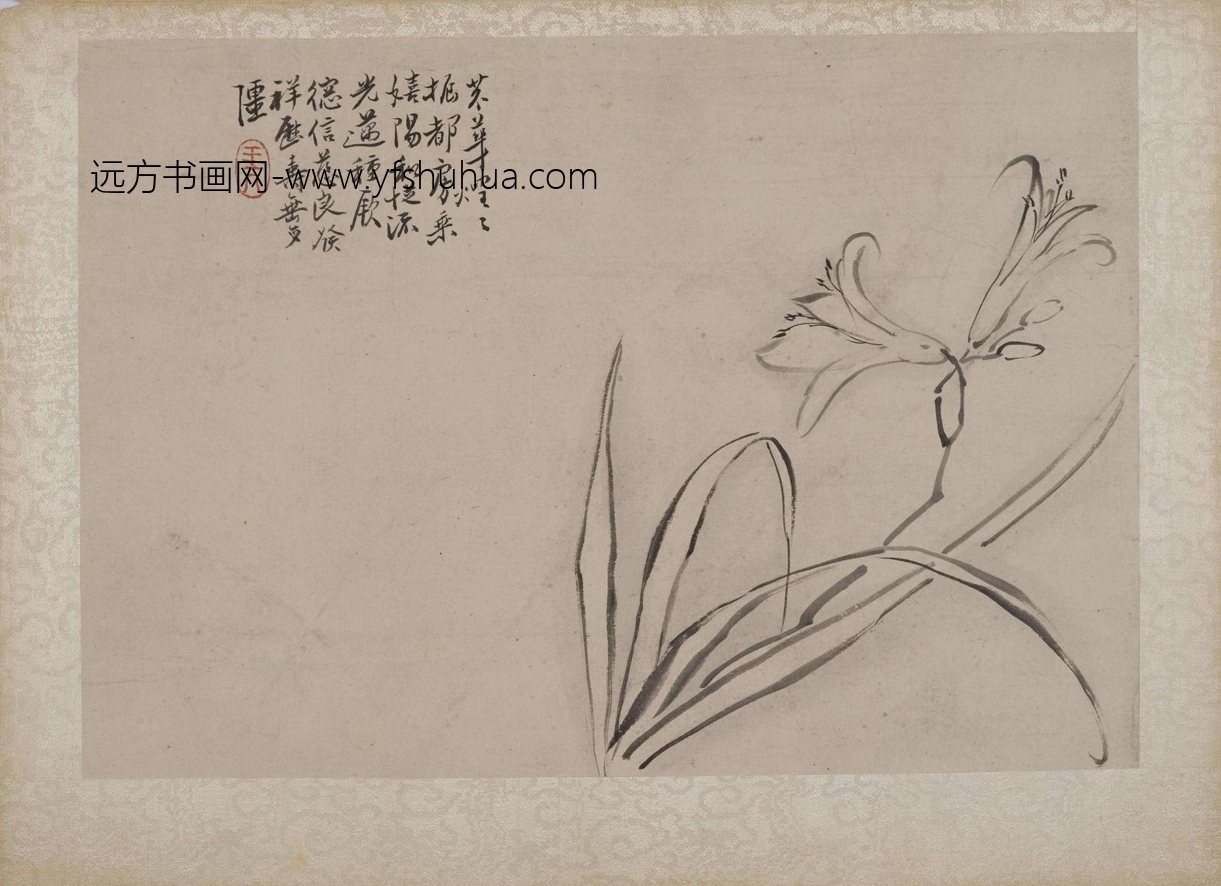 清_陈撰_花卉册_3 清_陈撰_花卉册_3