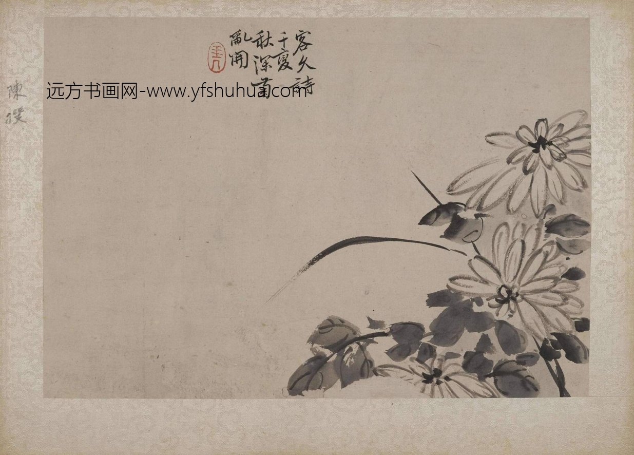 清_陈撰_花卉册_6 清_陈撰_花卉册_6