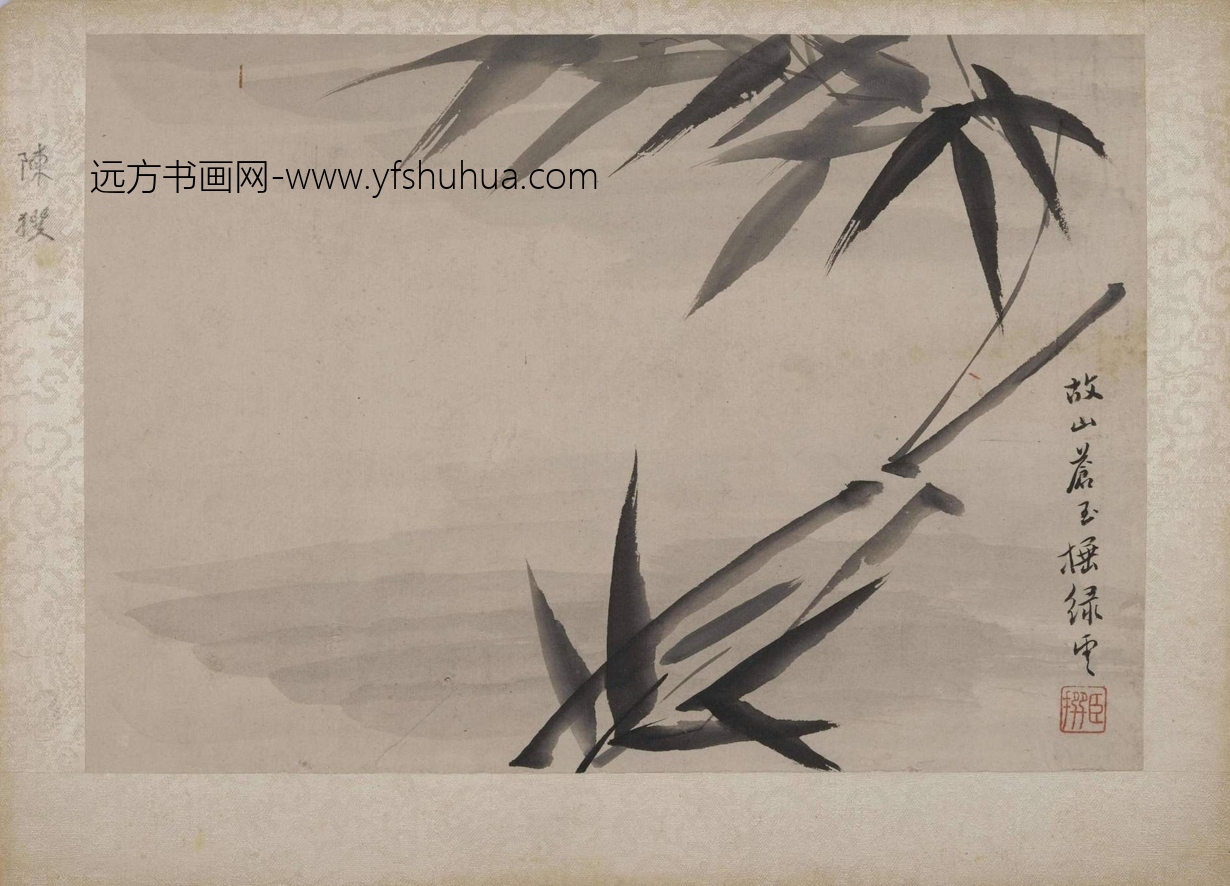 清_陈撰_花卉册_7 清_陈撰_花卉册_7
