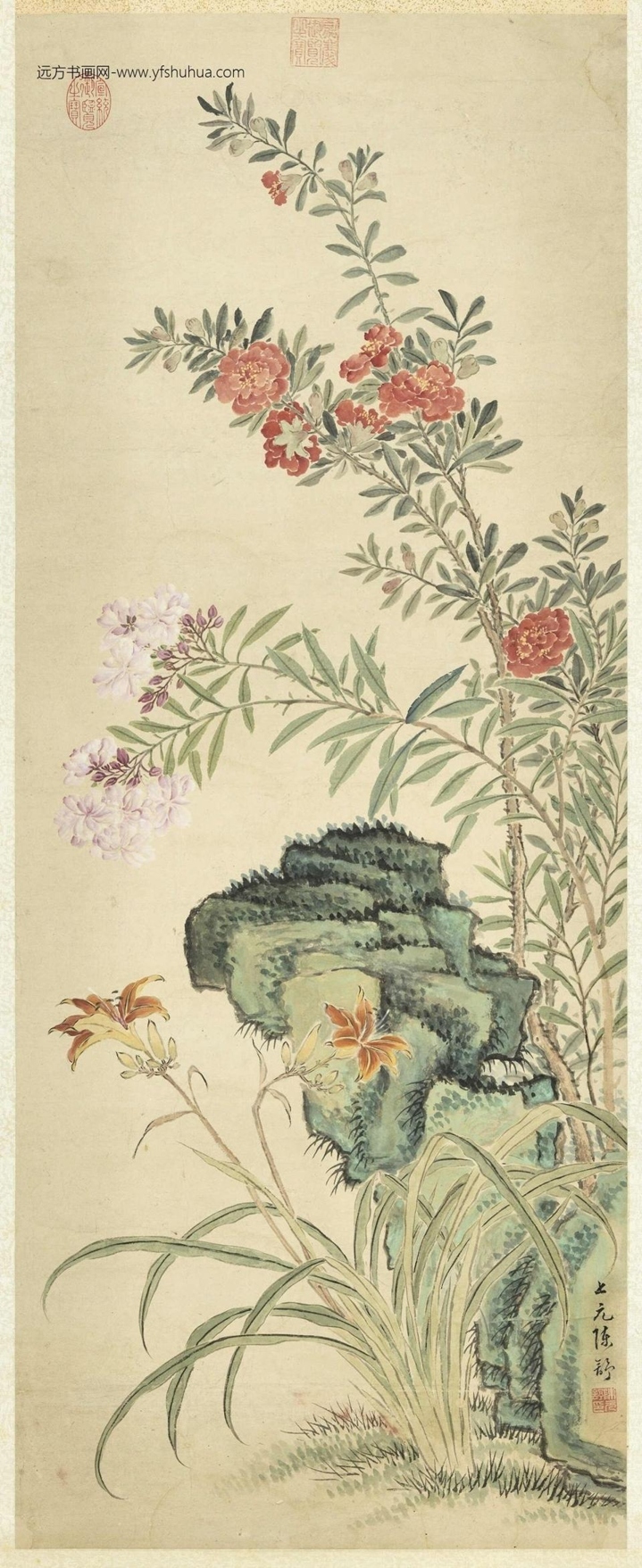 清_陈舒_天中佳卉图之一