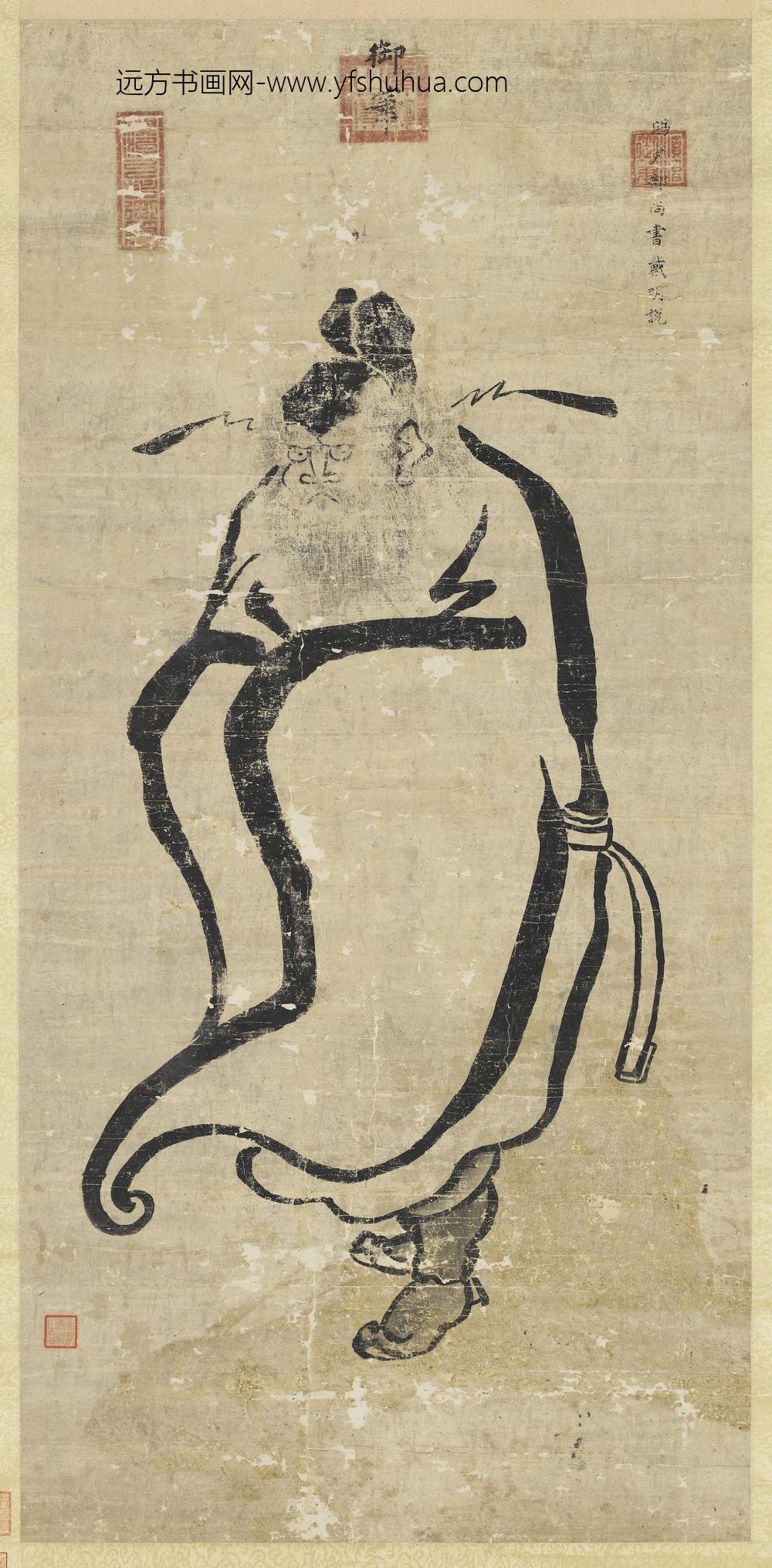 清世祖画钟馗图轴 清世祖画钟馗图轴
