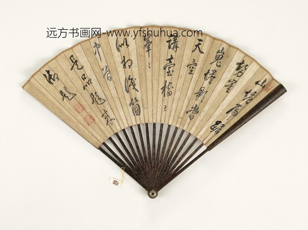 清乾隆御笔题画诗明陆治画山水-成扇- 清乾隆御笔题画诗明陆治画山水-成扇-
