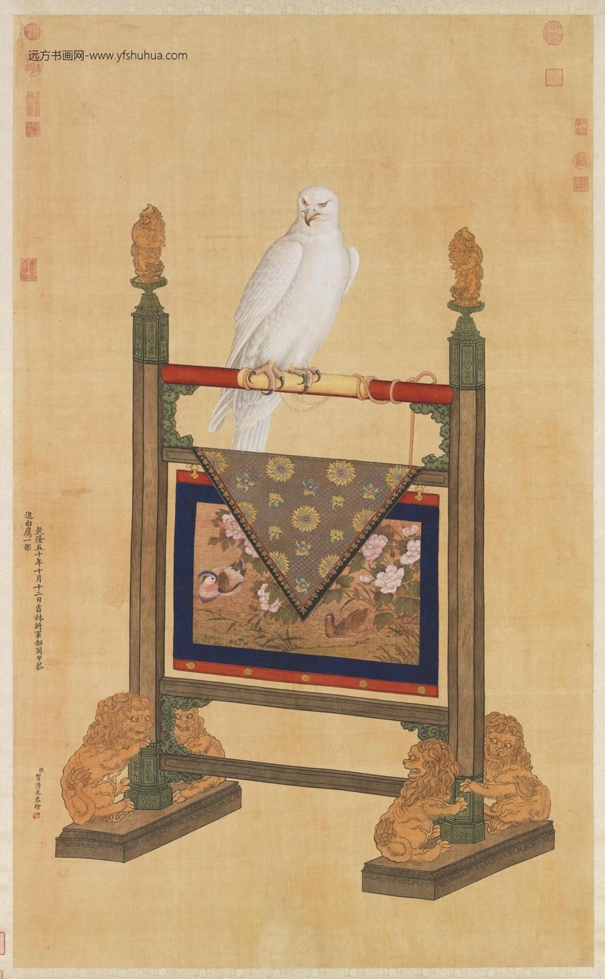 清贺清泰画白鹰.轴