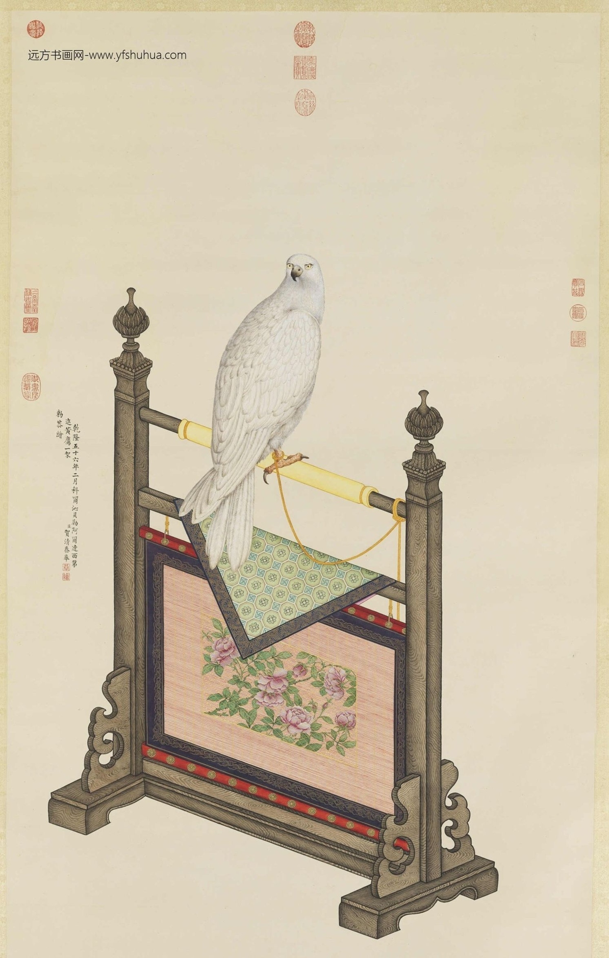 清贺清泰画黄鹰.轴