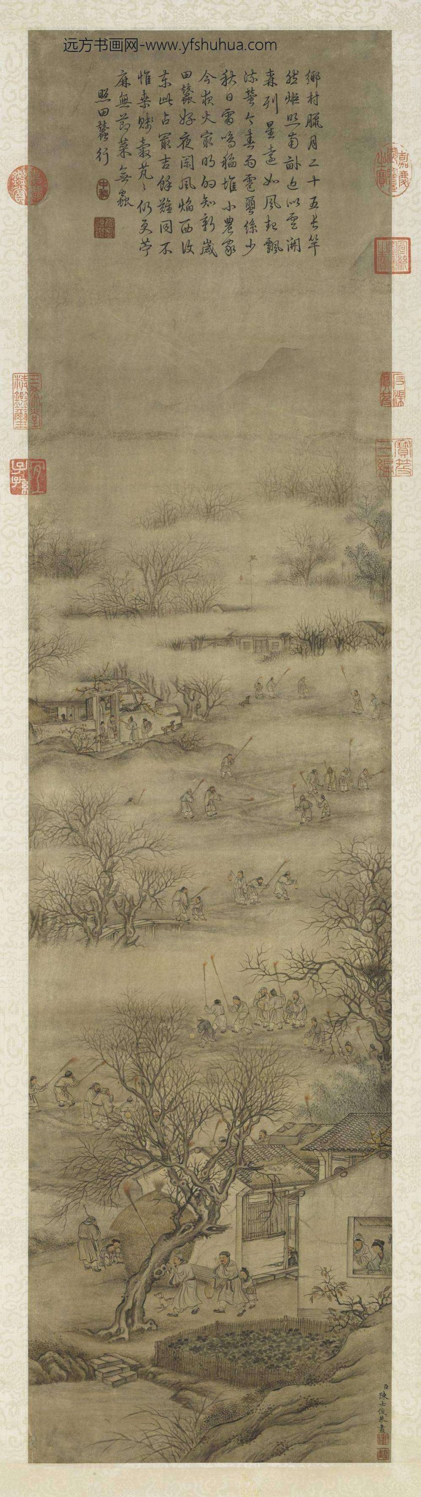 清陈士俊绘高宗御书范成大照田蚕行轴 清陈士俊绘高宗御书范成大照田蚕行轴