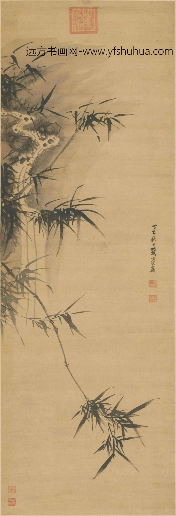 竹石轴 竹石轴