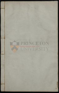 00480-編註醫學入門_0 00480-編註醫學入門_0