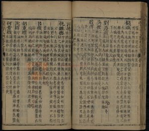 00480-編註醫學入門_1 00480-編註醫學入門_1
