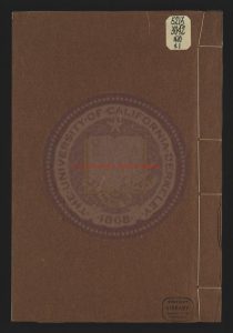 00535-冰川詩式_明（明）梁橋撰_明萬歷初河南刻本0